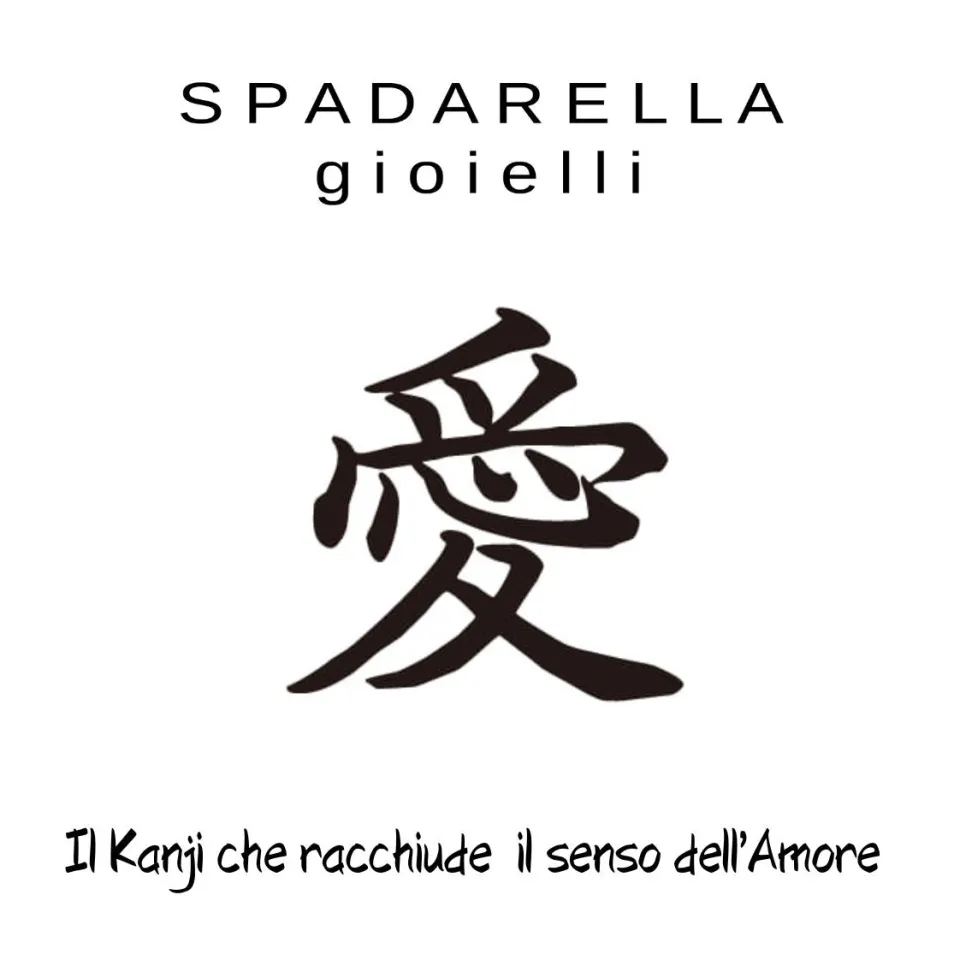 bracciale_spadino_kanji___1.webp Bracciali | Bracciali Spadini*Spadarella Gioielli Bracciale spadino Kanji - SPBR688